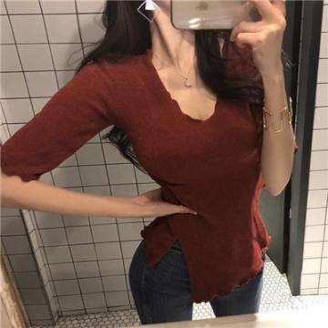 九州八荒录游戏下载